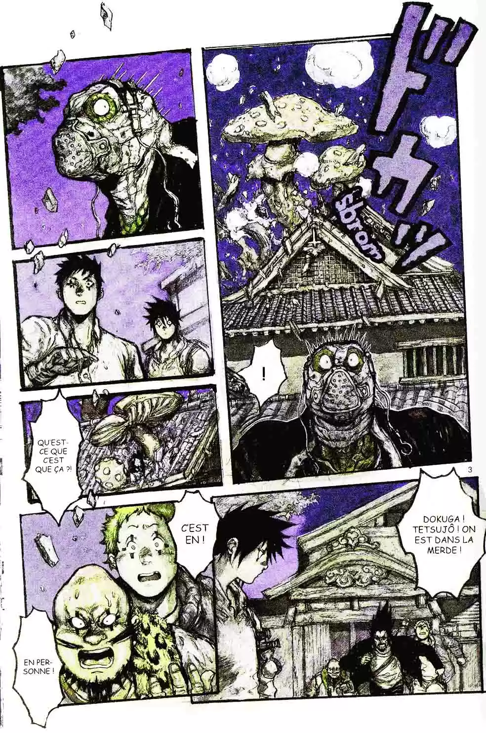 Read Dorohedoro FR Manga Online