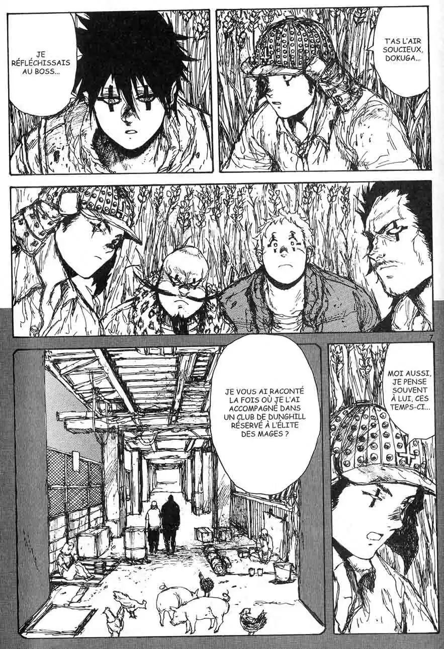 Read Dorohedoro FR Manga Online