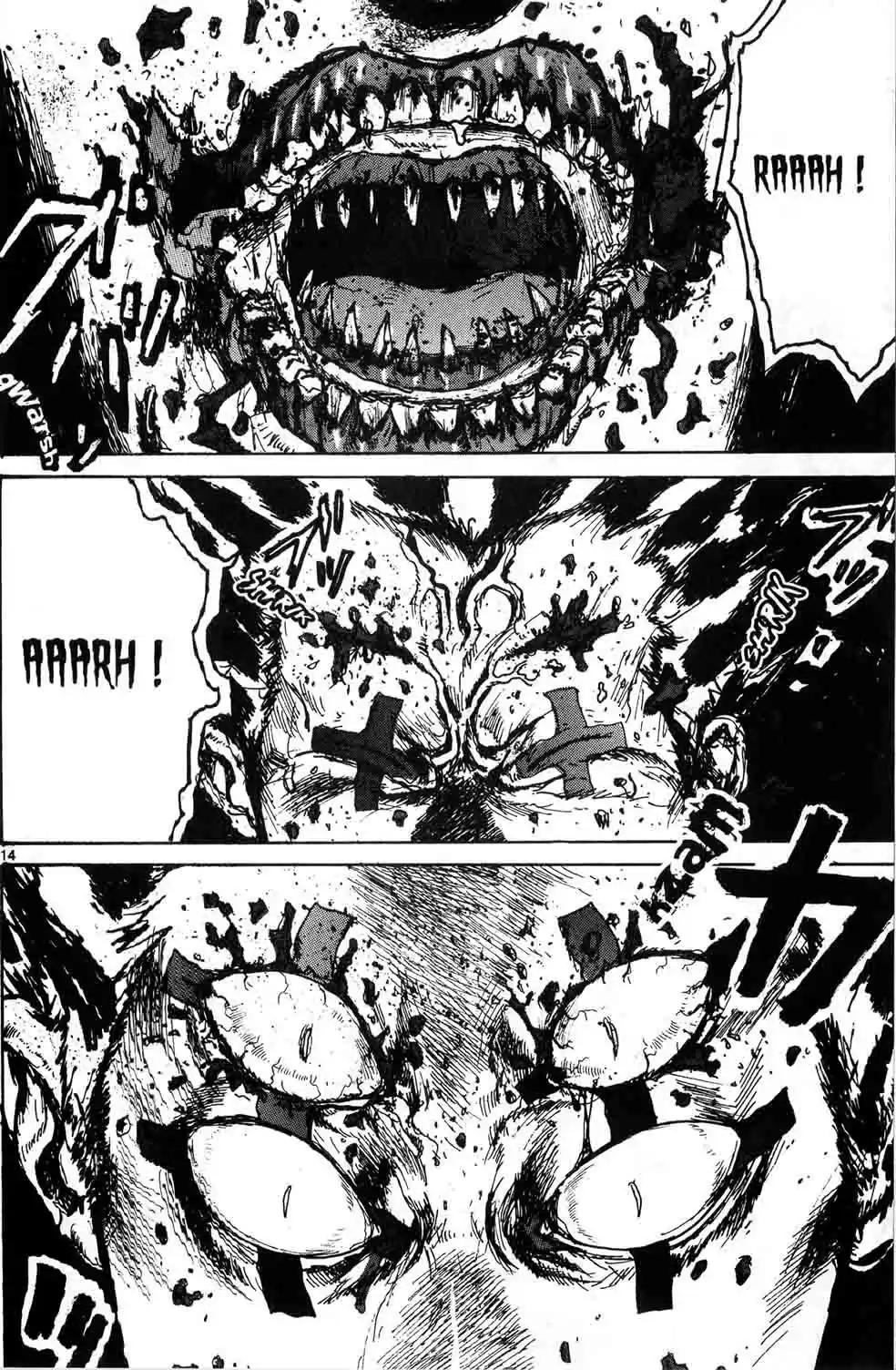 Read Dorohedoro FR Manga Online