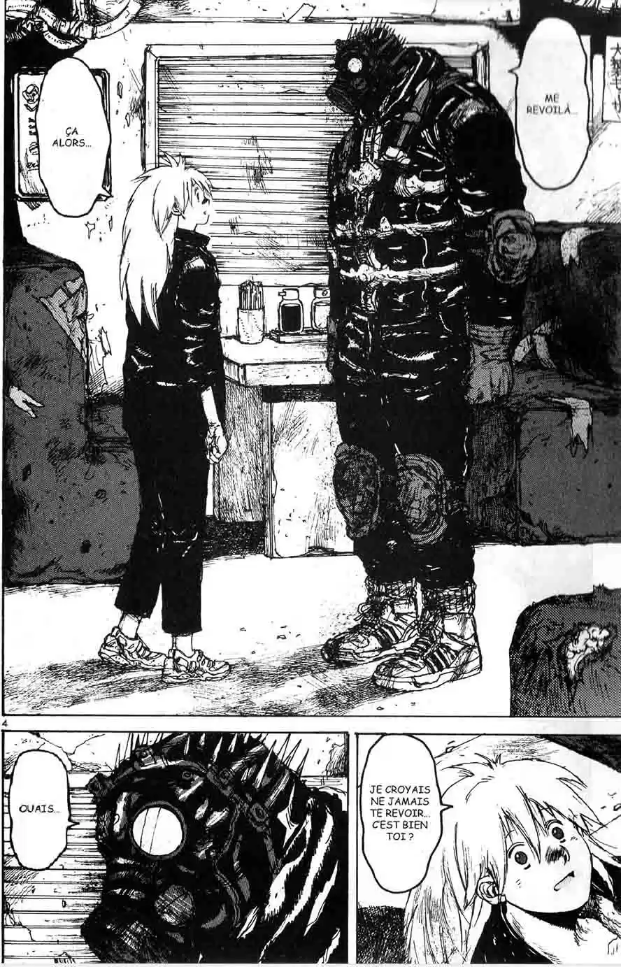 Read Dorohedoro FR Manga Online