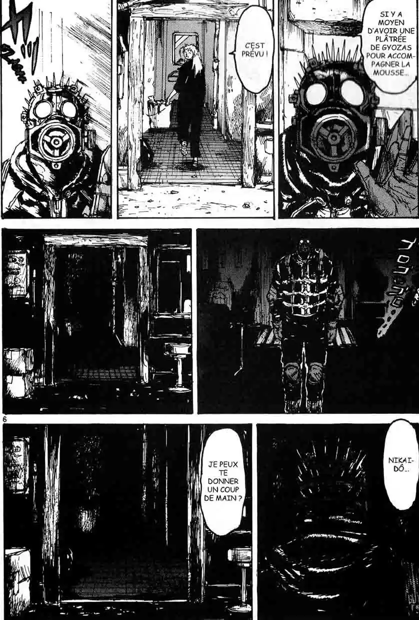 Read Dorohedoro FR Manga Online