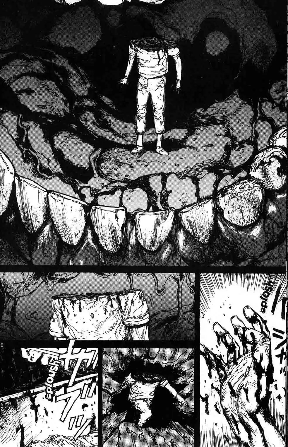 Read Dorohedoro FR Manga Online