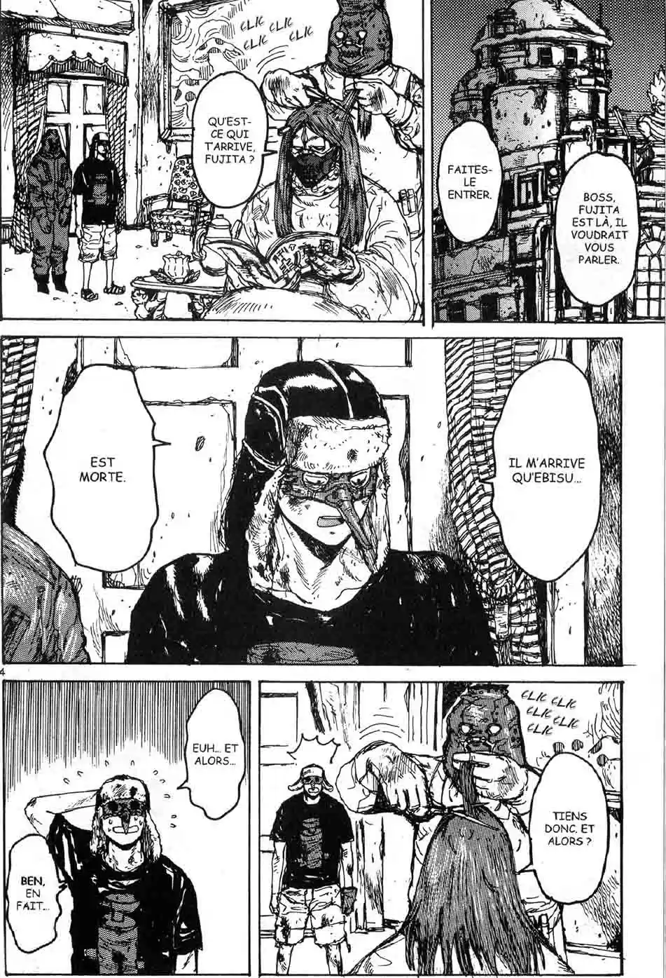 Read Dorohedoro FR Manga Online