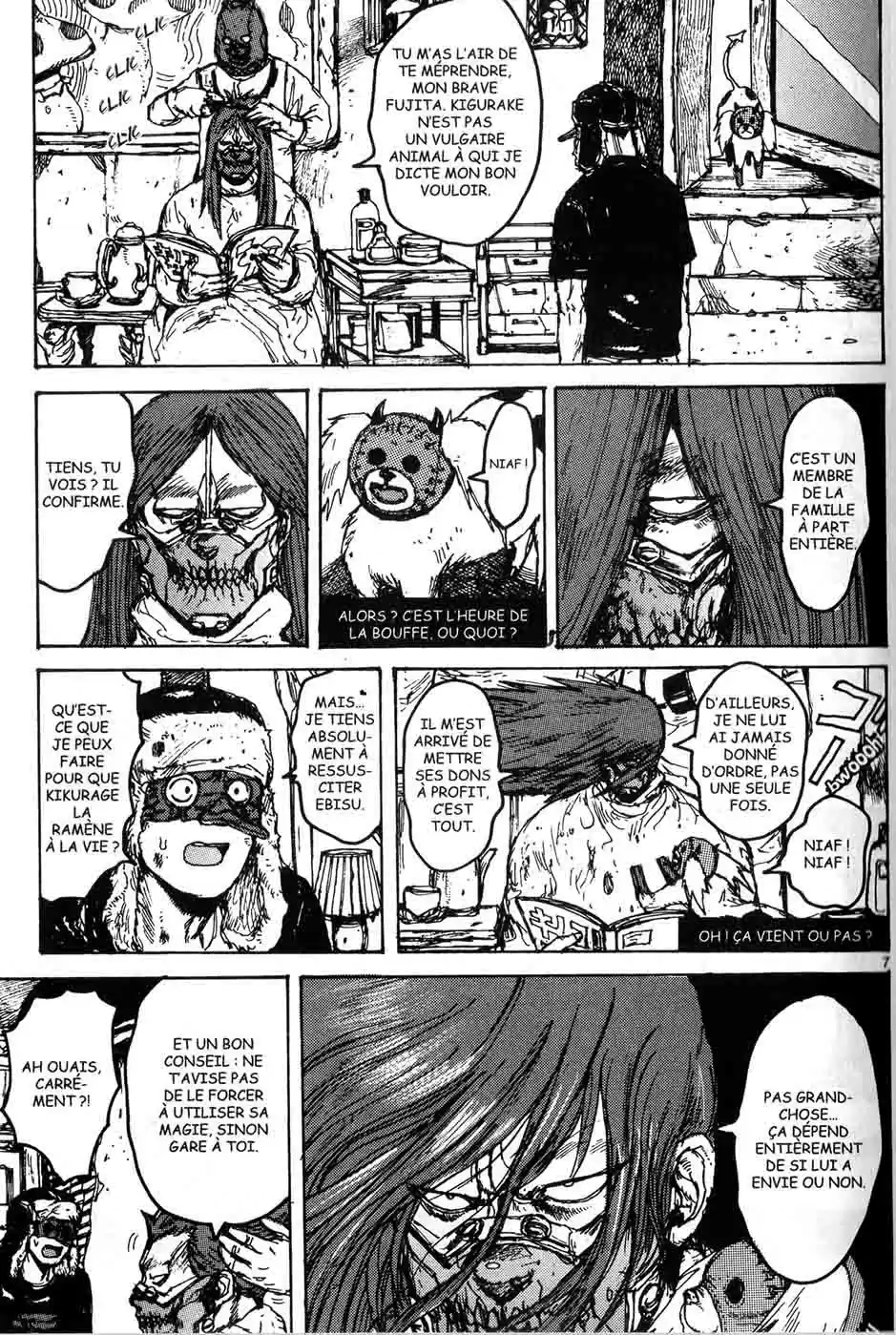 Read Dorohedoro FR Manga Online