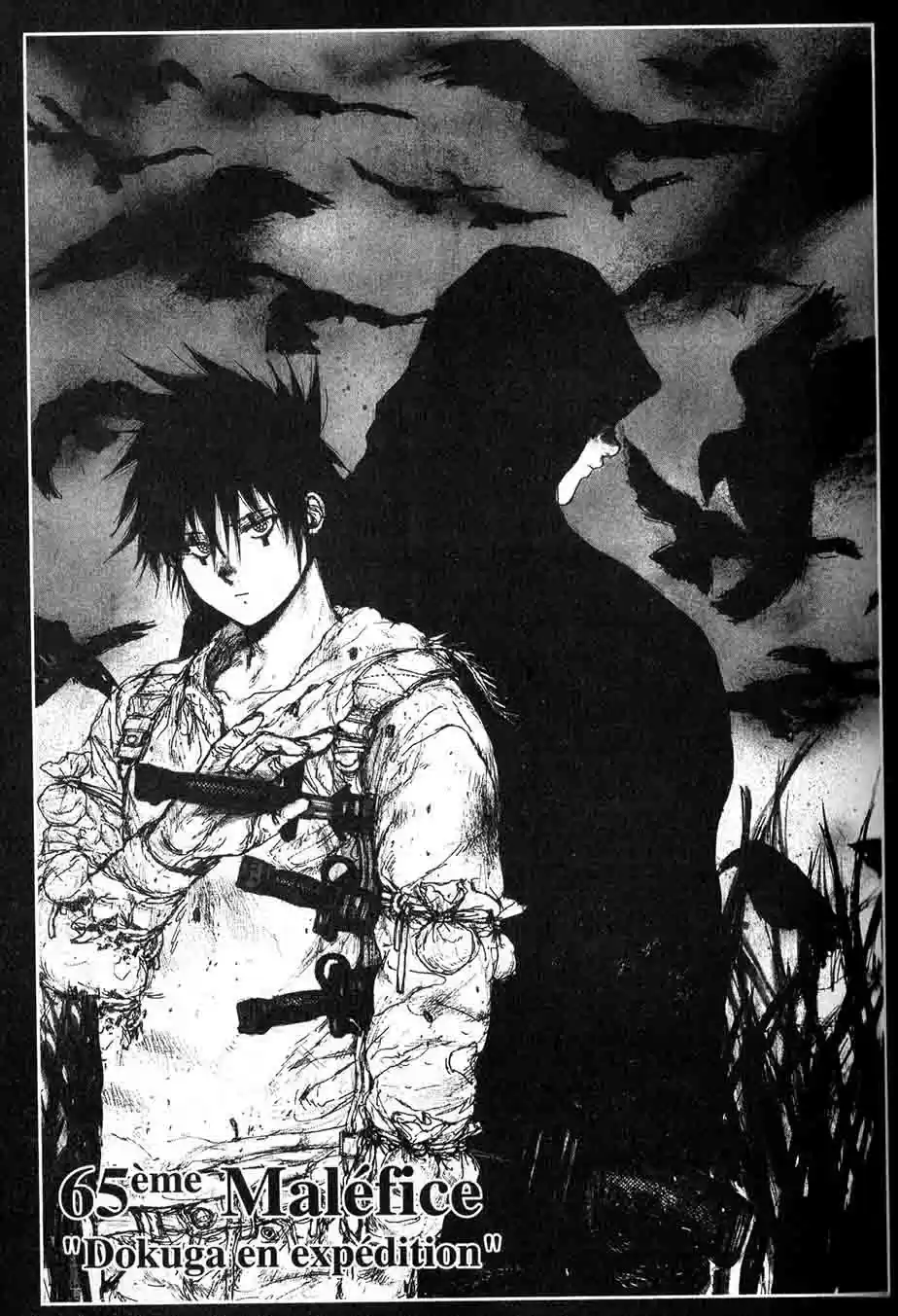 Read Dorohedoro FR Manga Online