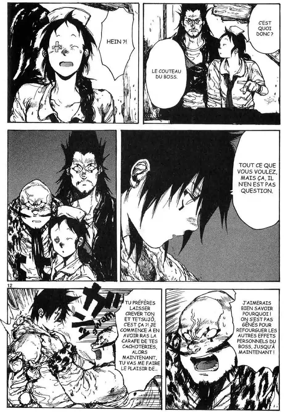 Read Dorohedoro FR Manga Online