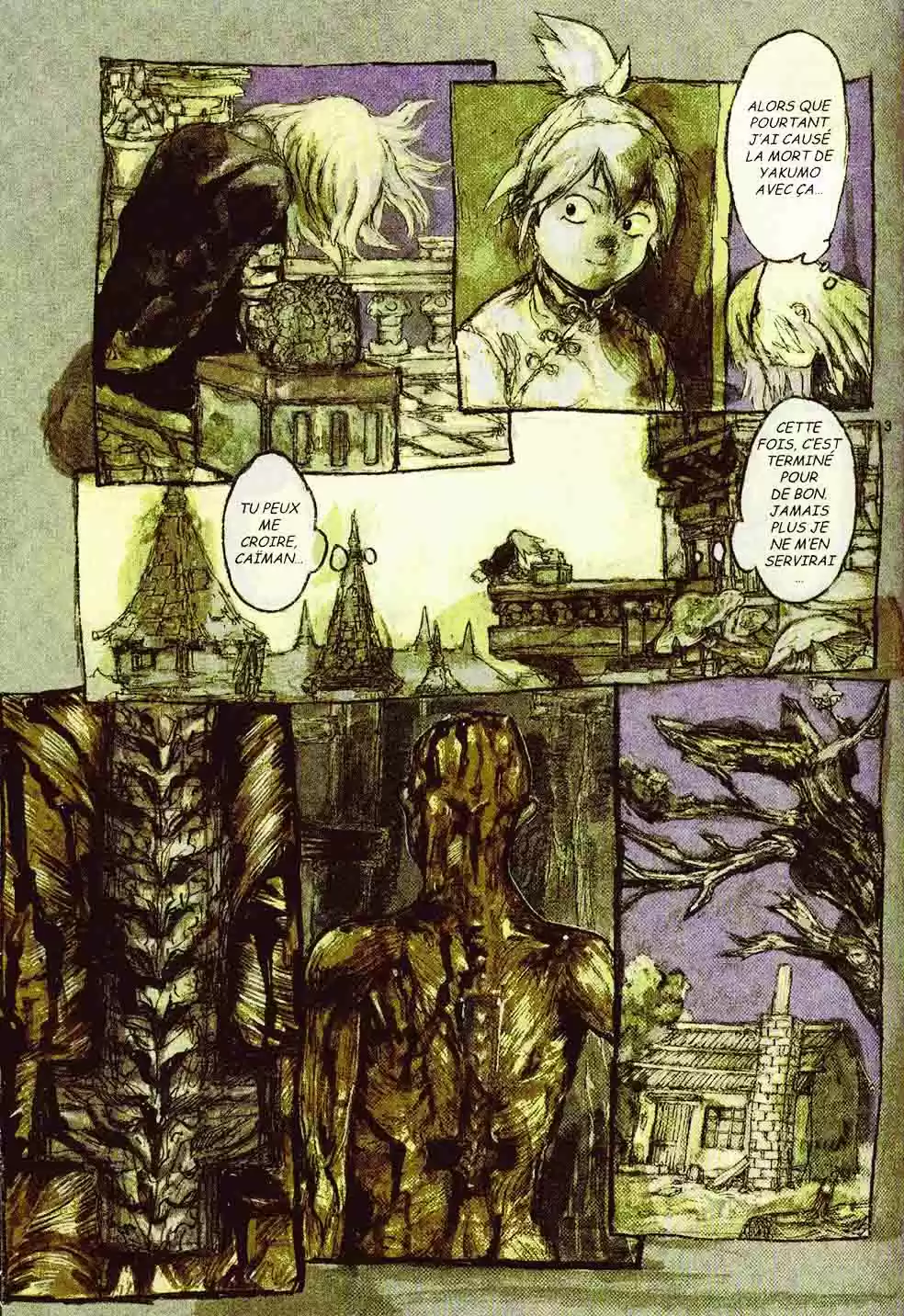 Read Dorohedoro FR Manga Online