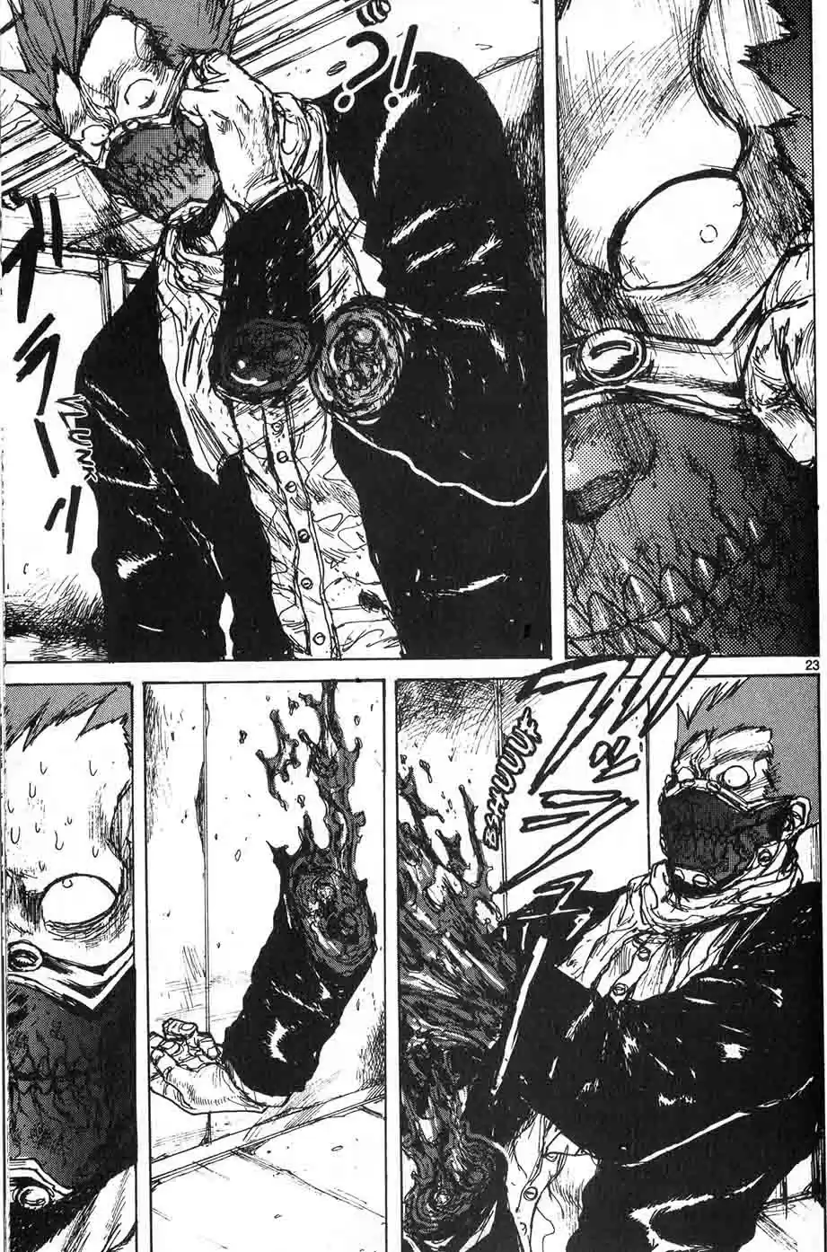Read Dorohedoro FR Manga Online