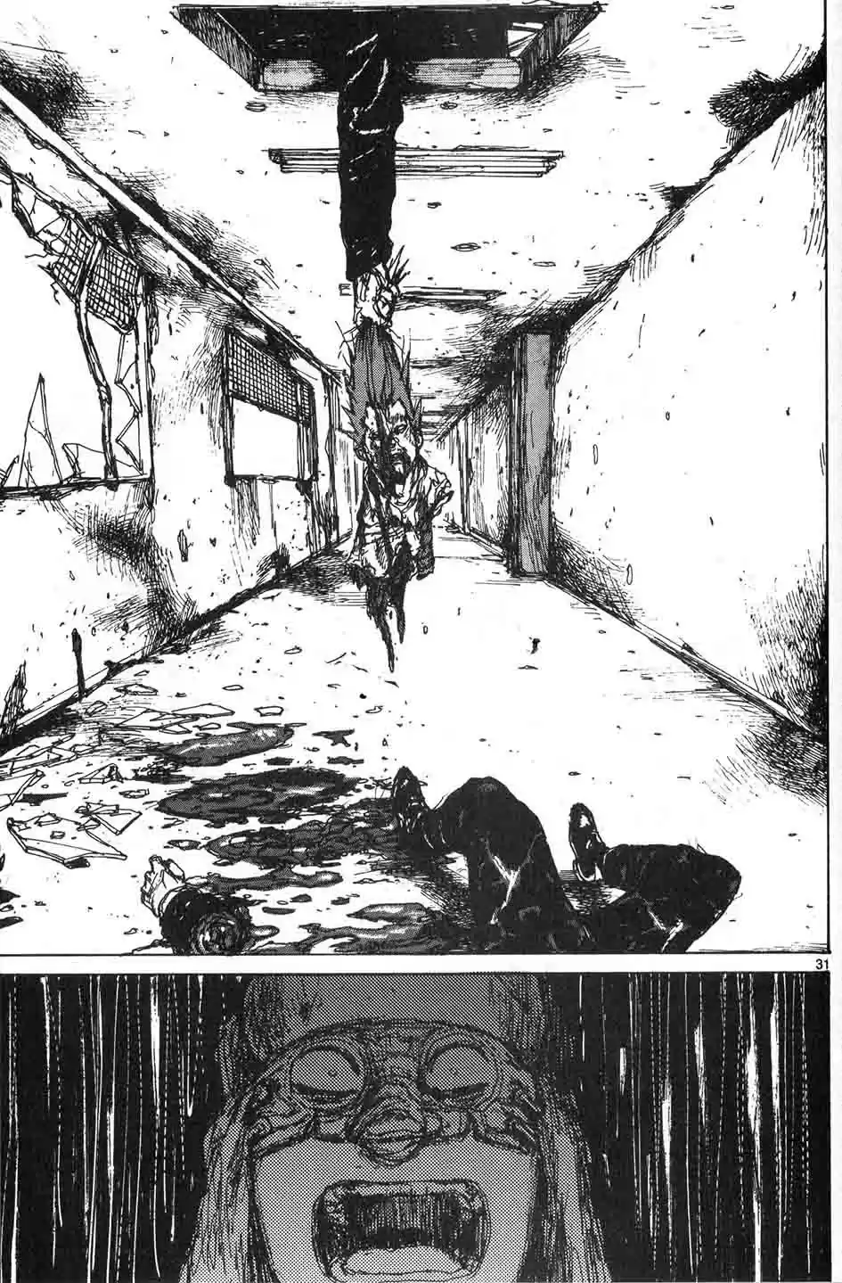 Read Dorohedoro FR Manga Online