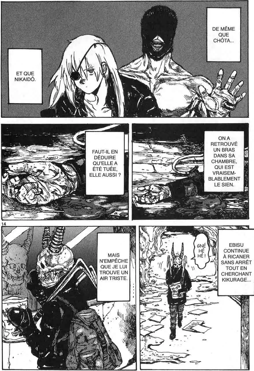 Read Dorohedoro FR Manga Online