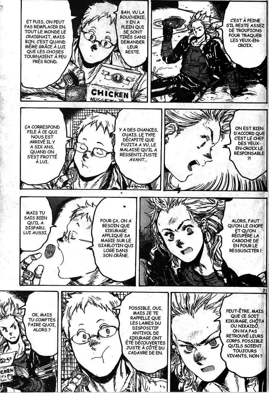 Read Dorohedoro FR Manga Online