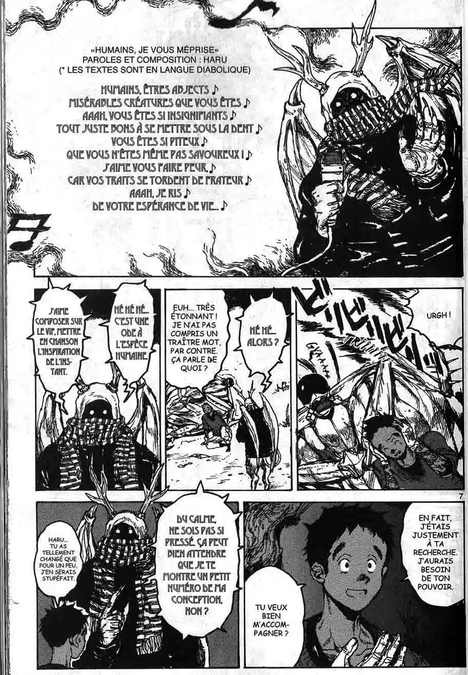 Read Dorohedoro FR Manga Online