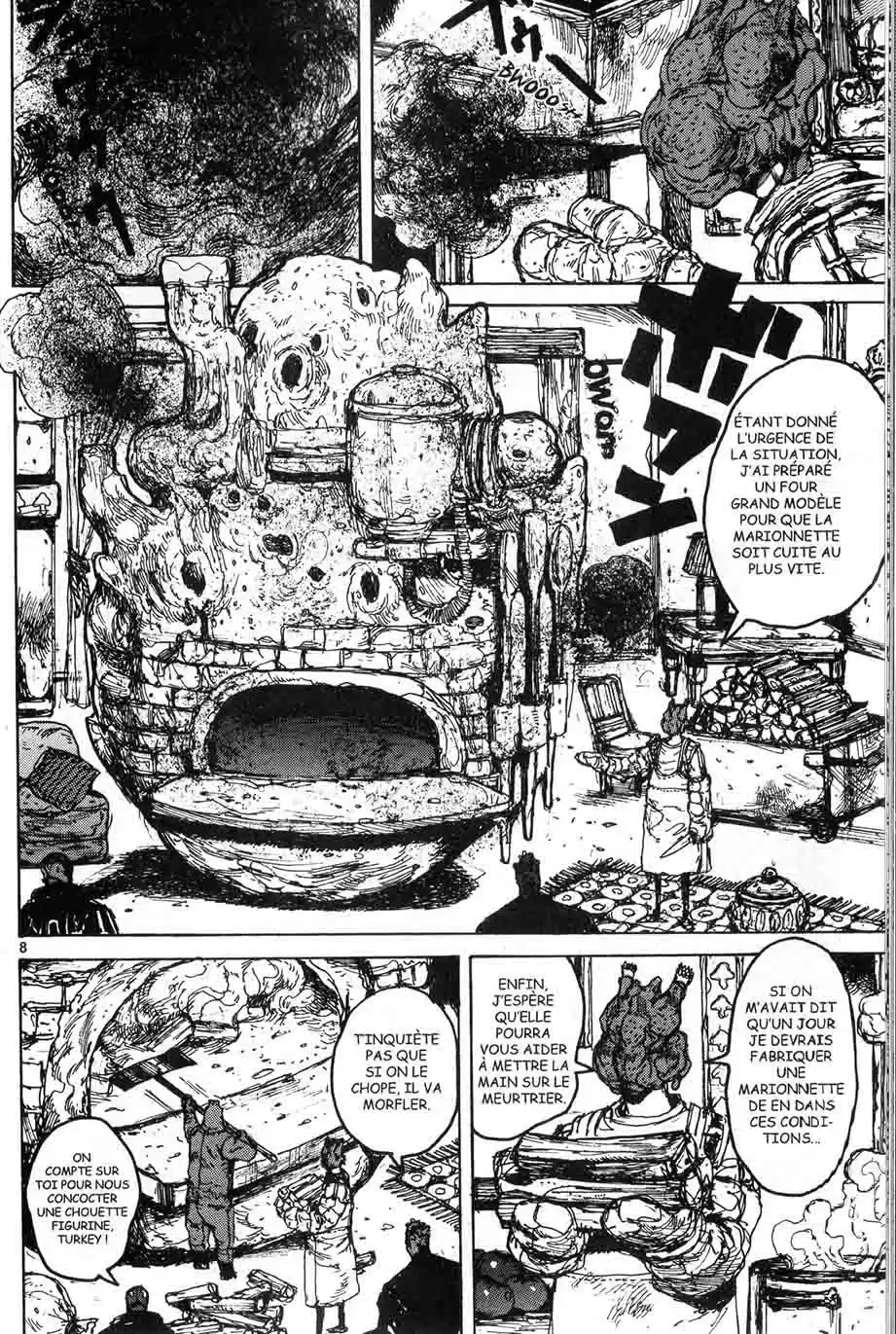 Read Dorohedoro FR Manga Online