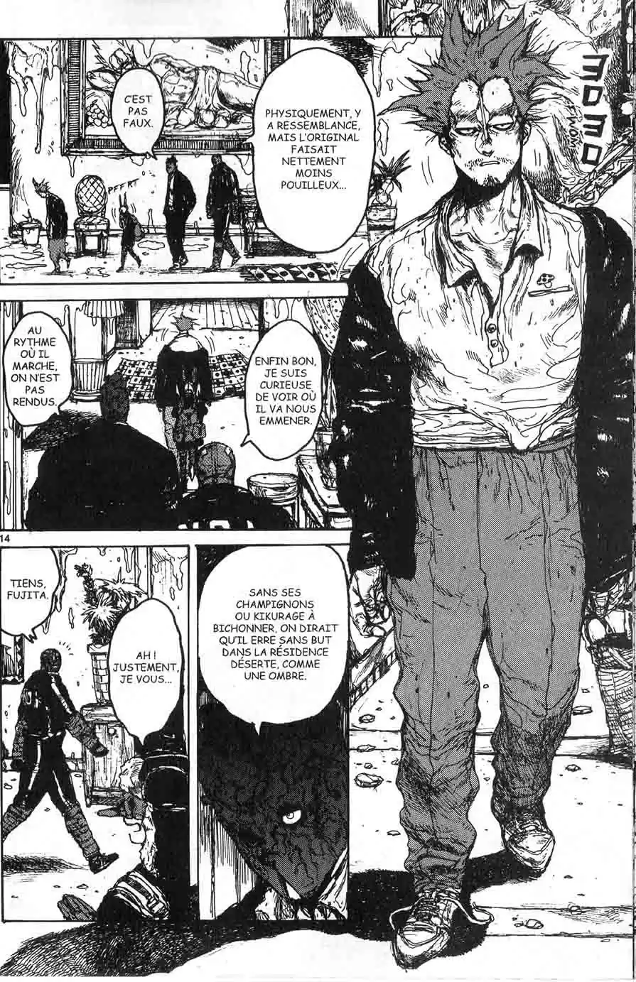Read Dorohedoro FR Manga Online