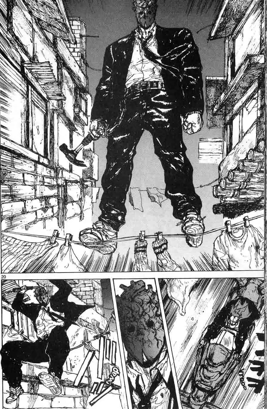 Read Dorohedoro FR Manga Online
