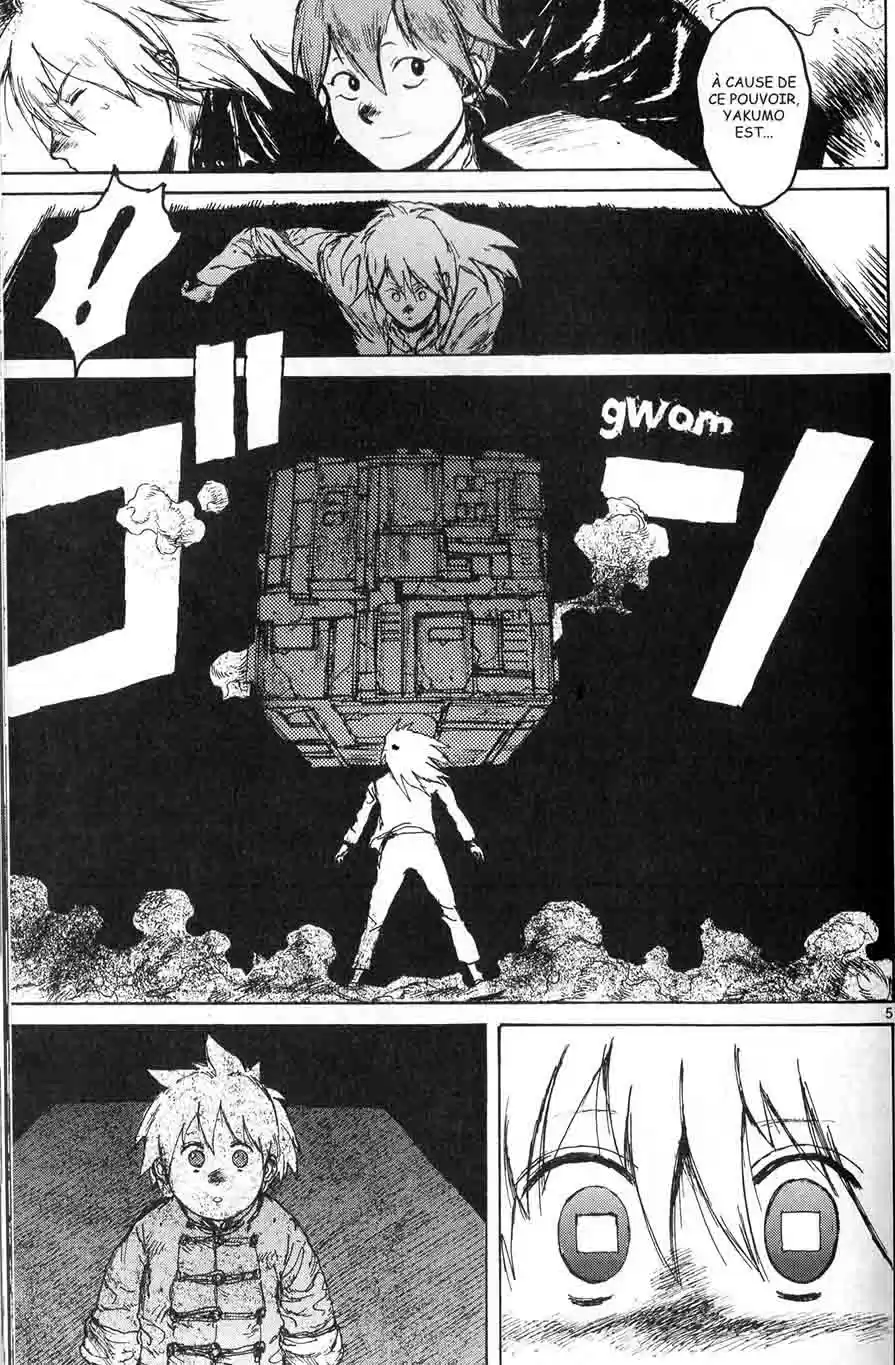 Read Dorohedoro FR Manga Online