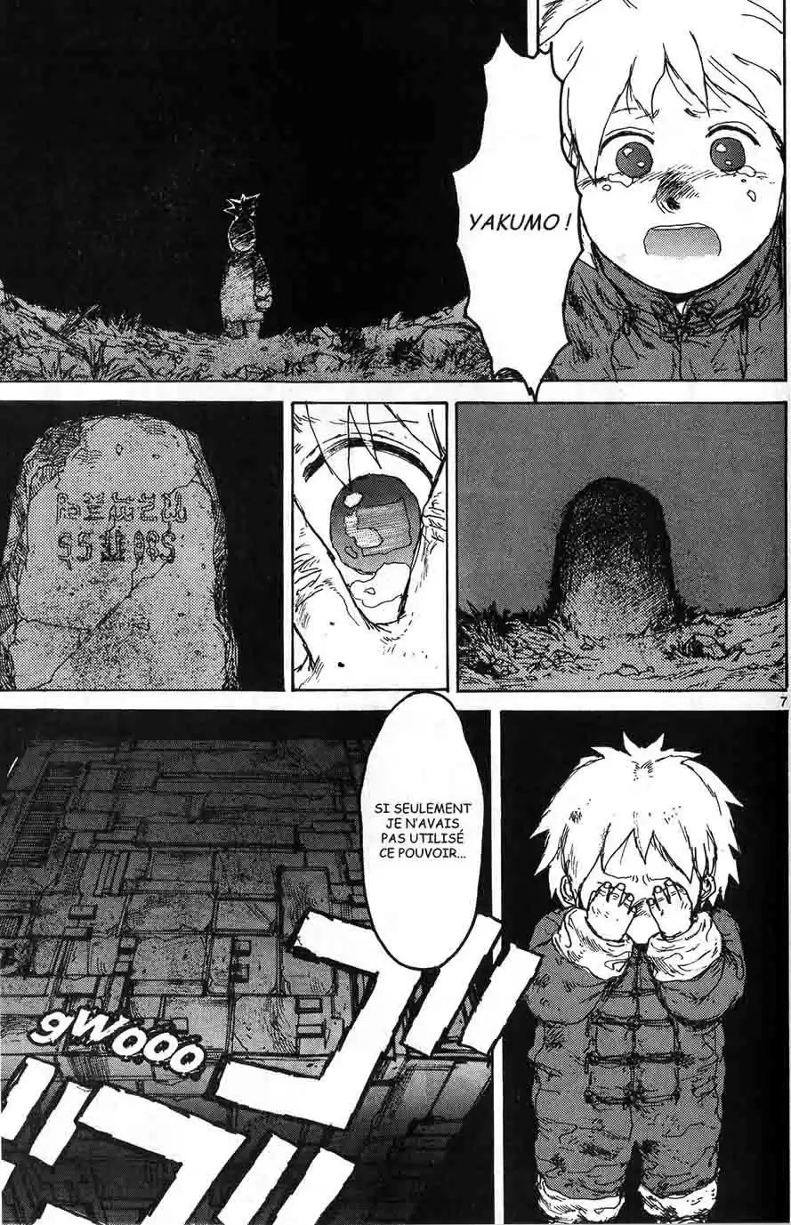 Read Dorohedoro FR Manga Online