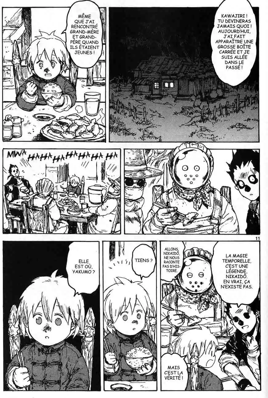 Read Dorohedoro FR Manga Online