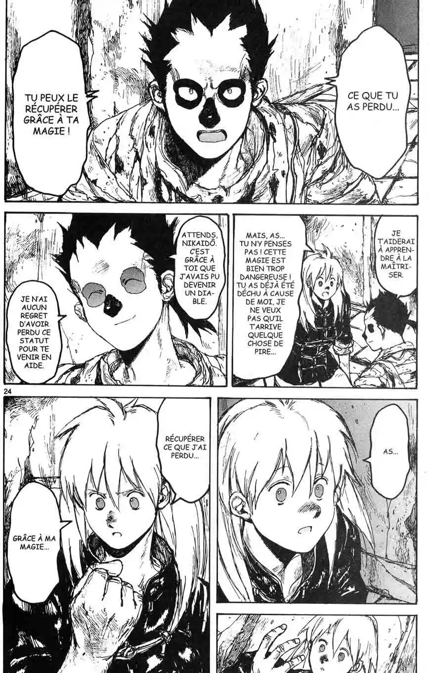 Read Dorohedoro FR Manga Online