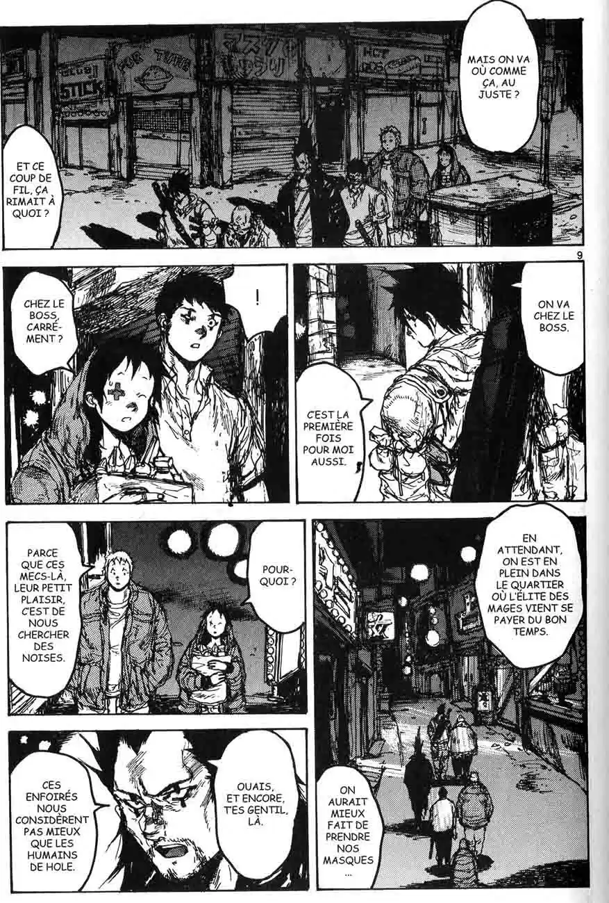 Read Dorohedoro FR Manga Online