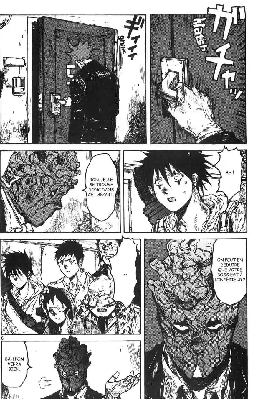 Read Dorohedoro FR Manga Online