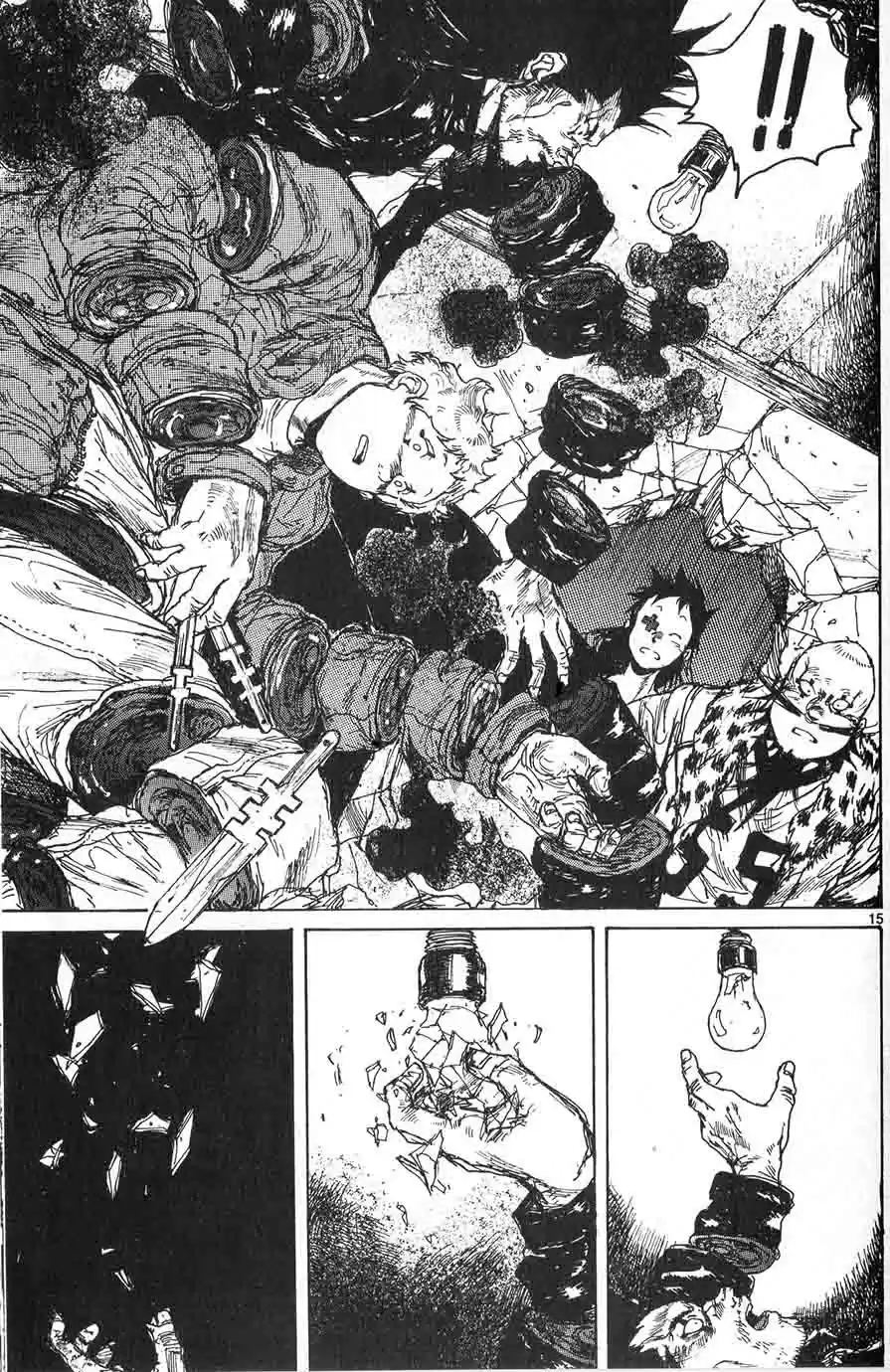 Read Dorohedoro FR Manga Online