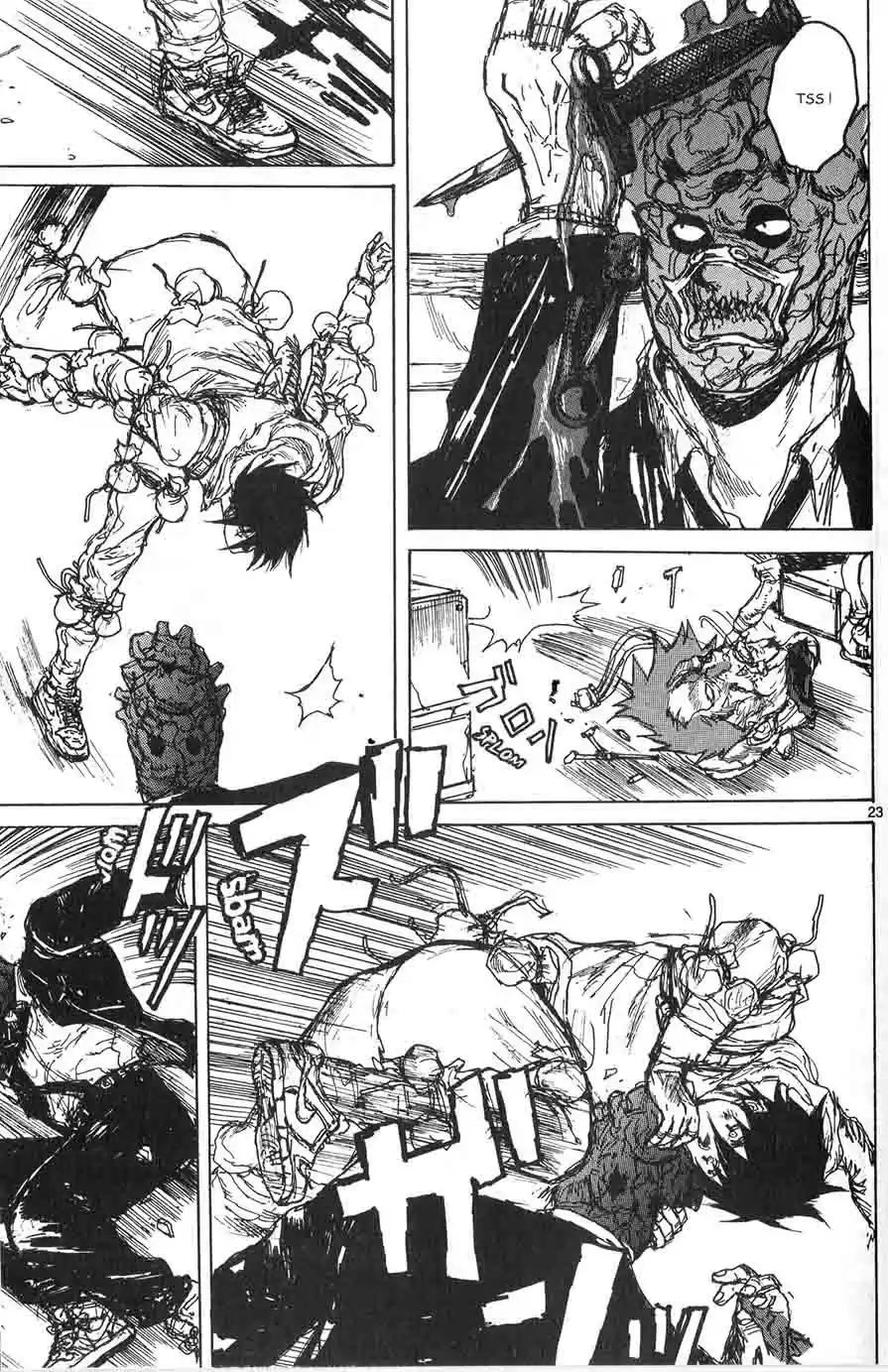 Read Dorohedoro FR Manga Online