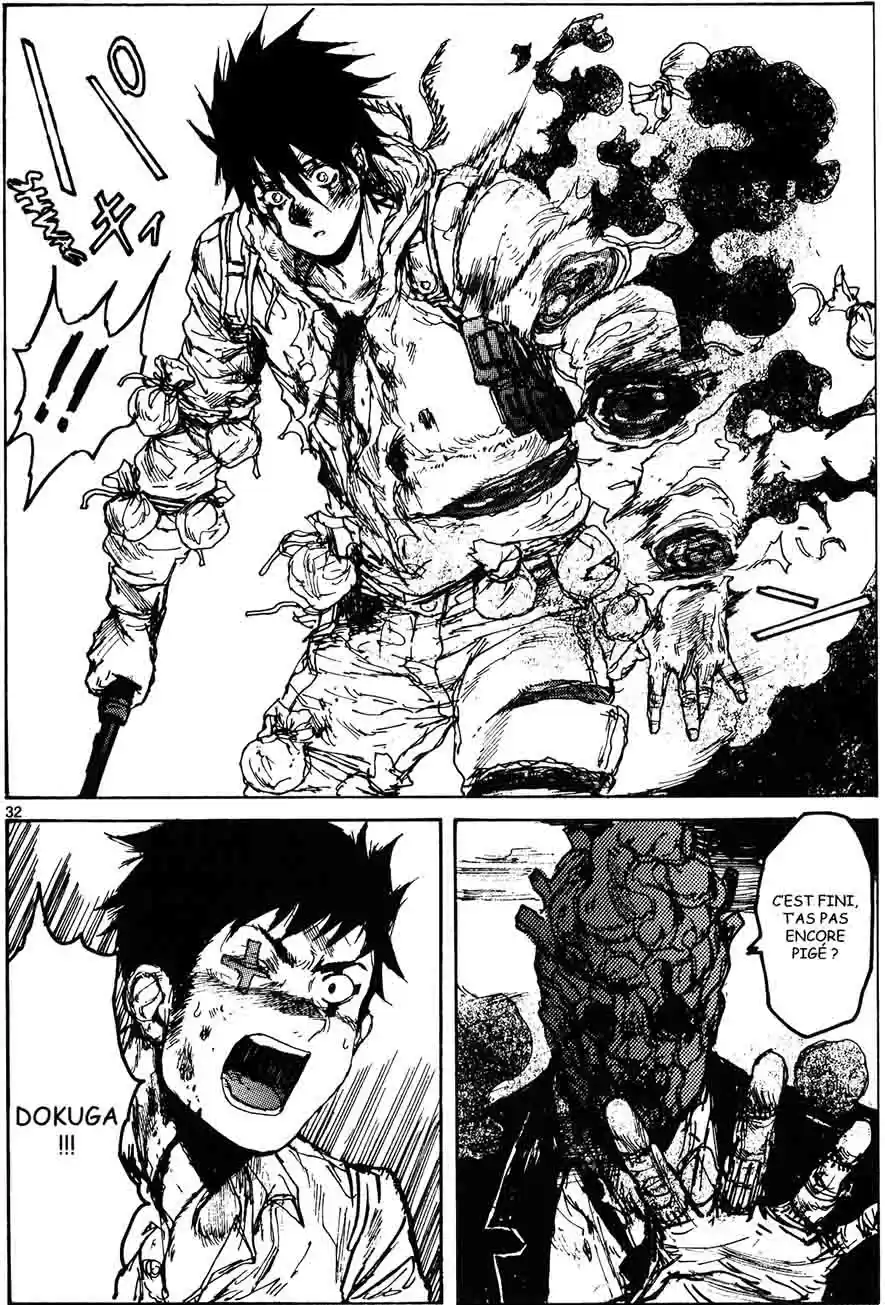 Read Dorohedoro FR Manga Online