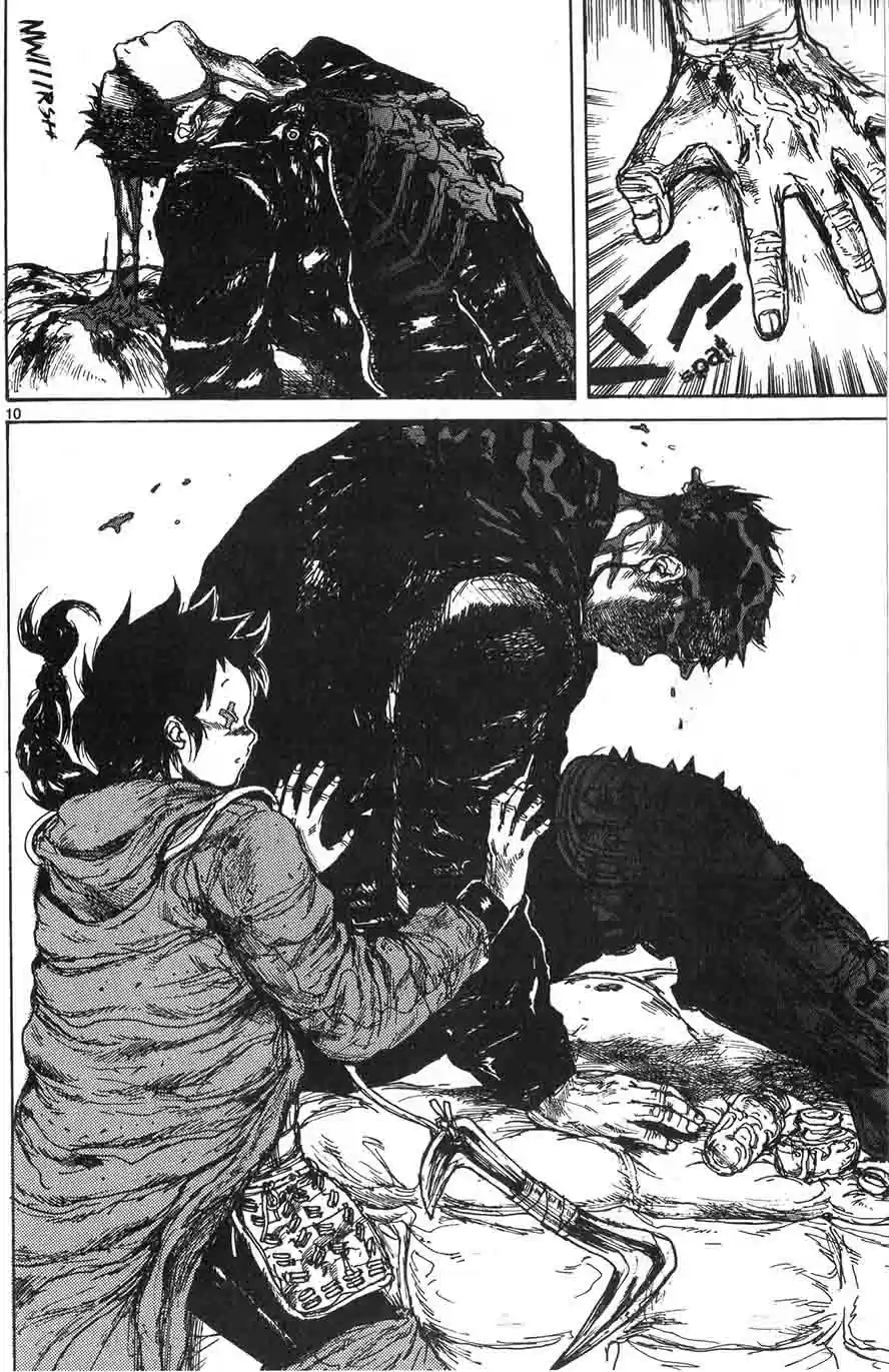 Read Dorohedoro FR Manga Online