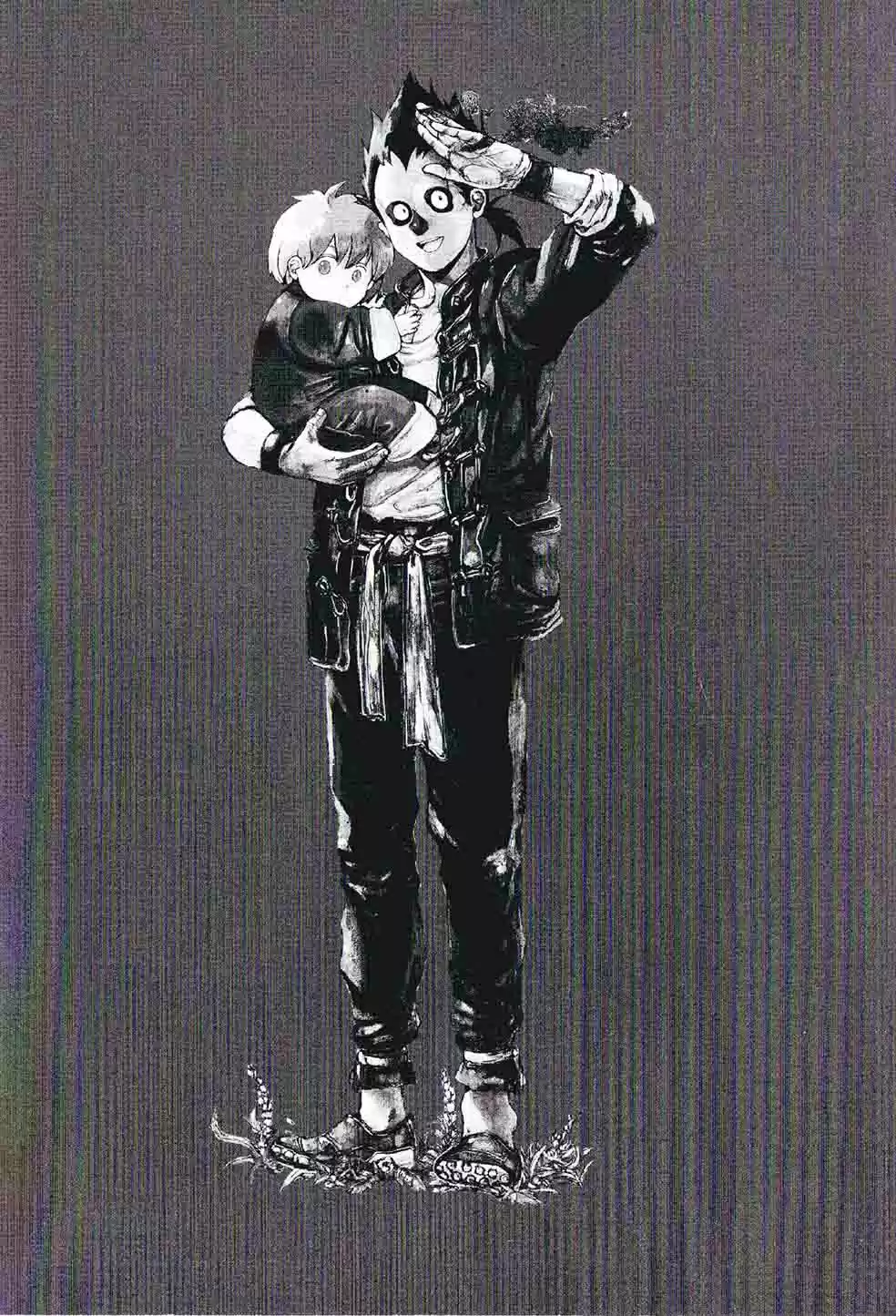 Read Dorohedoro FR Manga Online