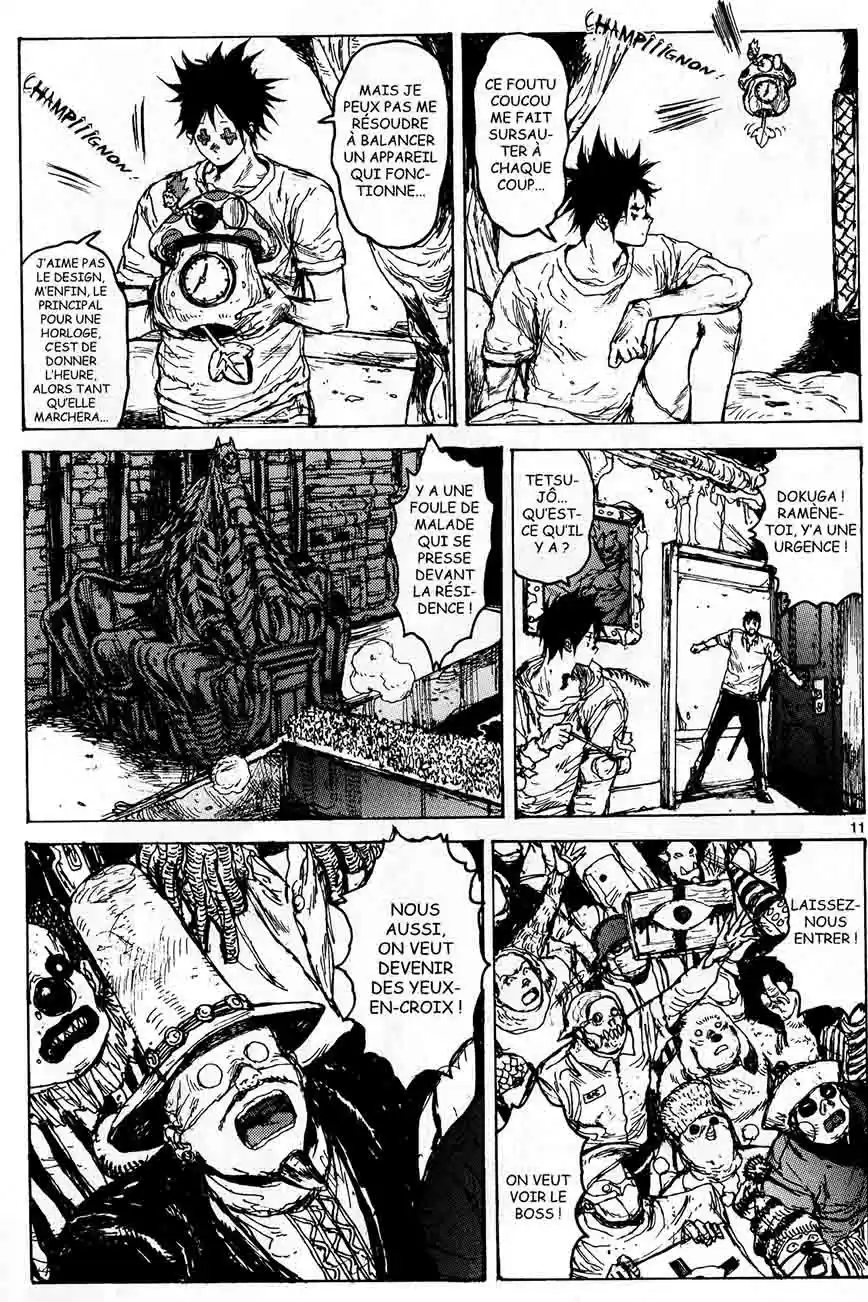 Read Dorohedoro FR Manga Online