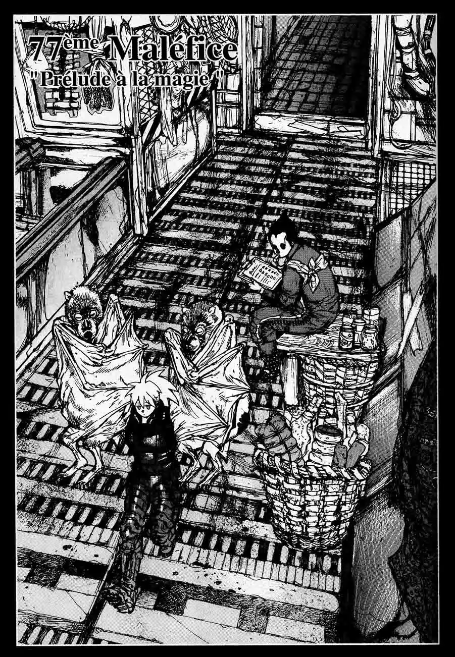 Read Dorohedoro FR Manga Online