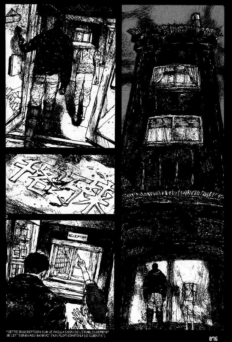 Read Dorohedoro FR Manga Online