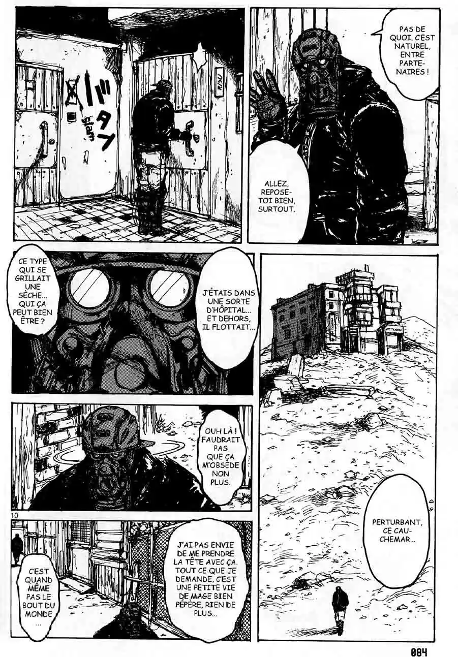 Read Dorohedoro FR Manga Online