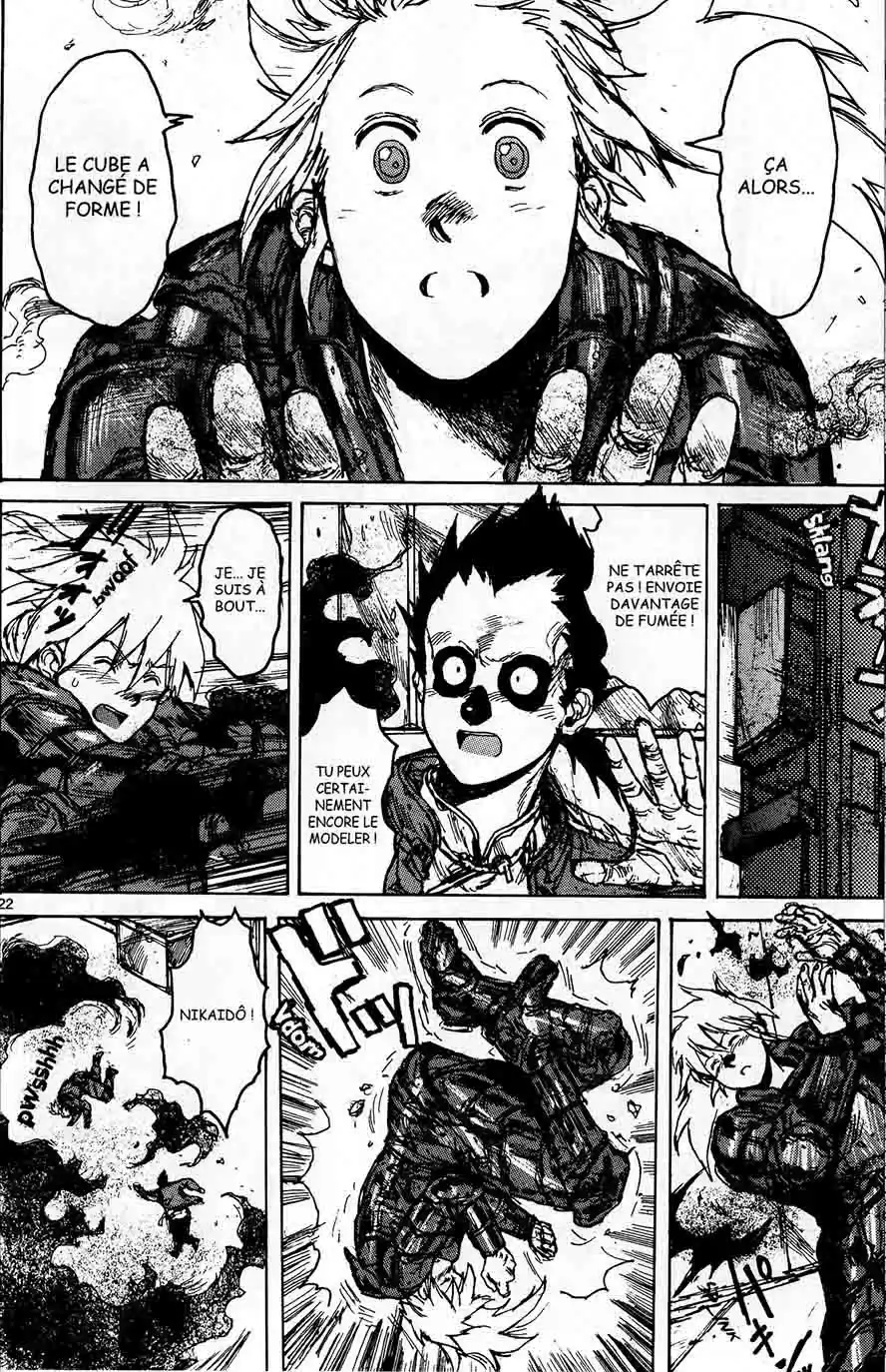 Read Dorohedoro FR Manga Online