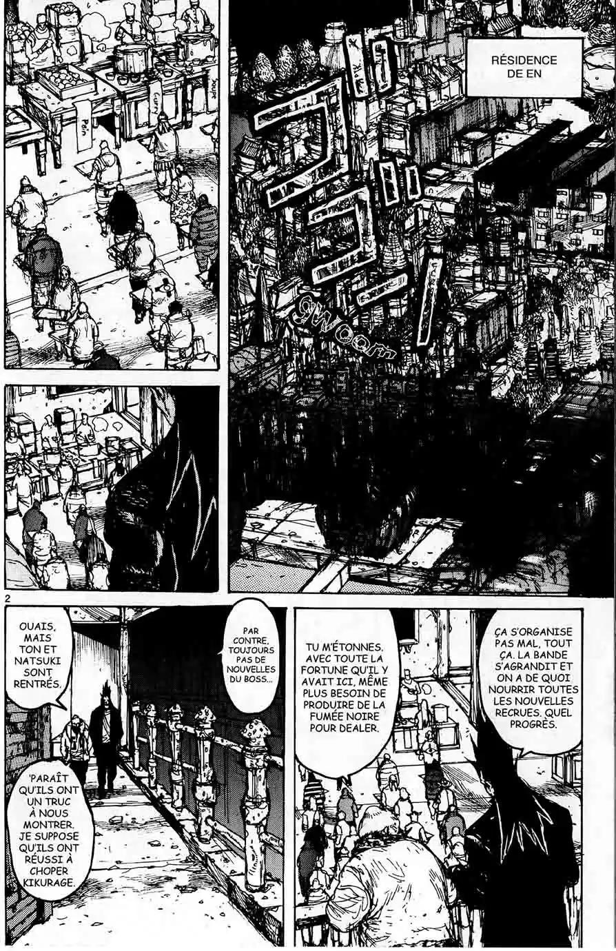 Read Dorohedoro FR Manga Online