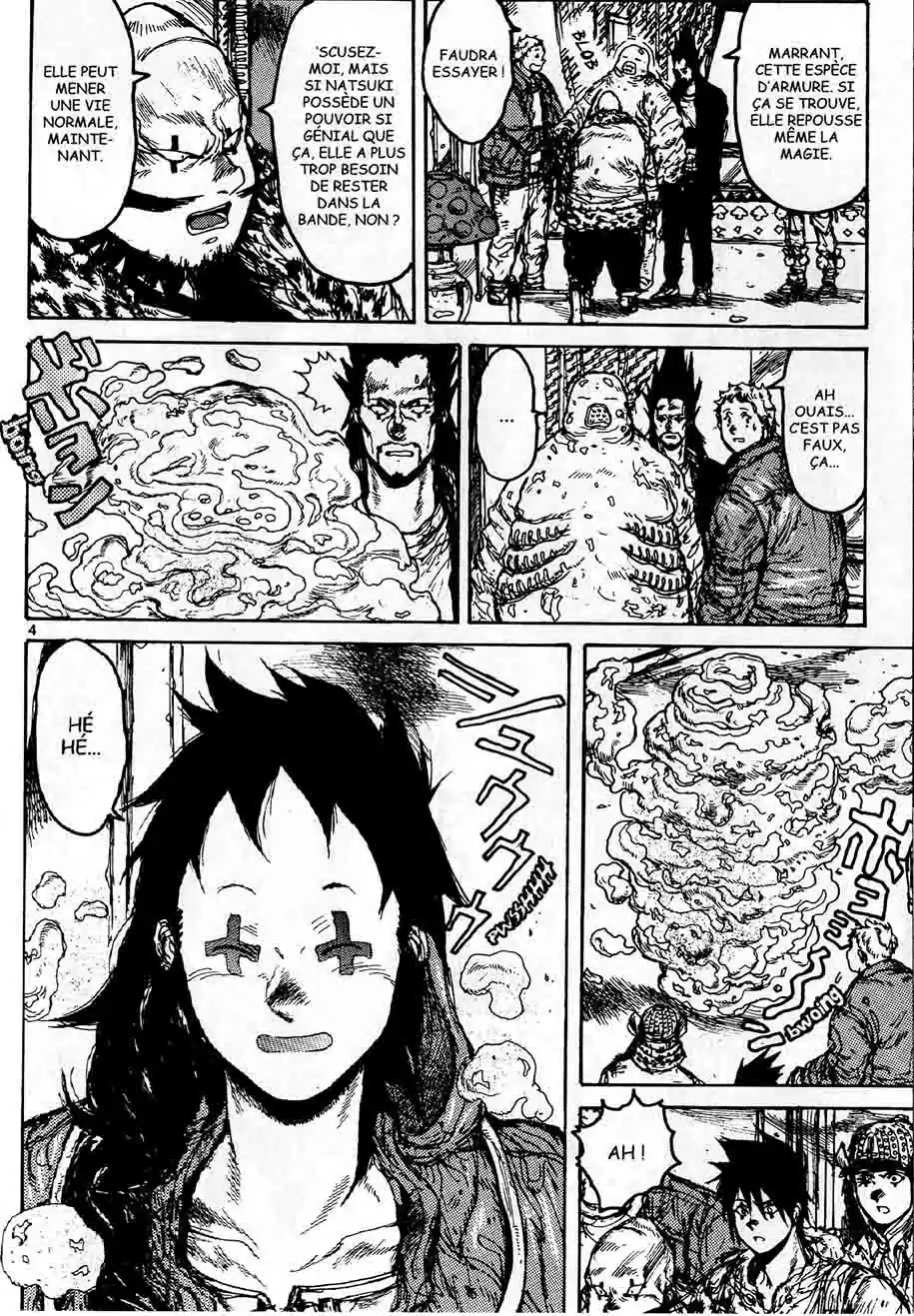 Read Dorohedoro FR Manga Online