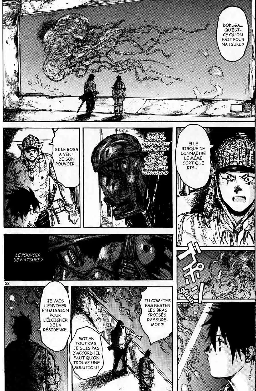 Read Dorohedoro FR Manga Online