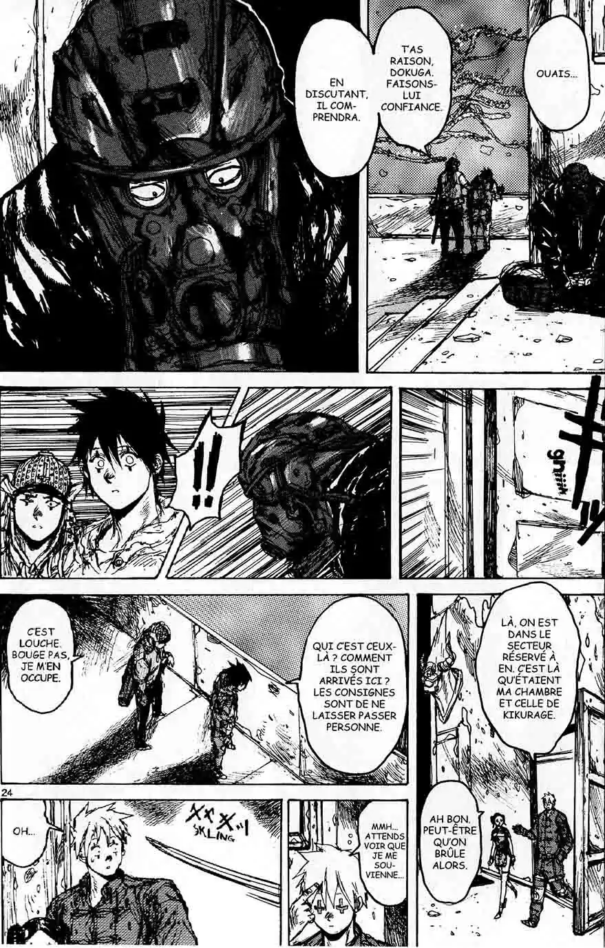 Read Dorohedoro FR Manga Online