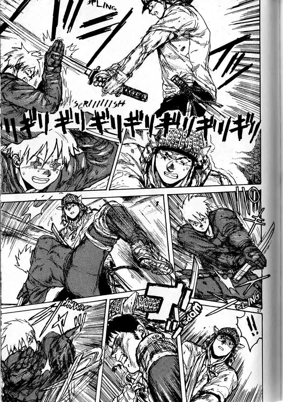 Read Dorohedoro FR Manga Online