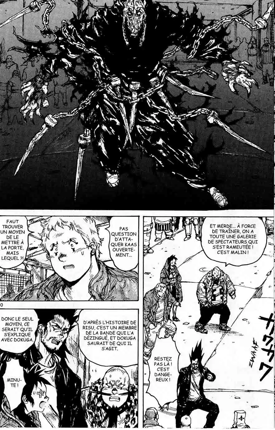 Read Dorohedoro FR Manga Online