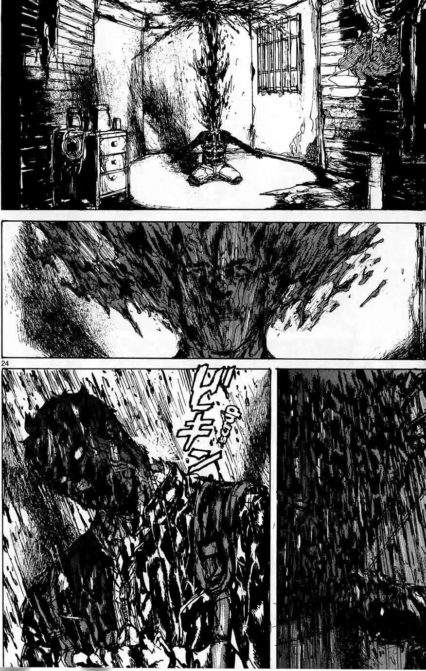 Read Dorohedoro FR Manga Online