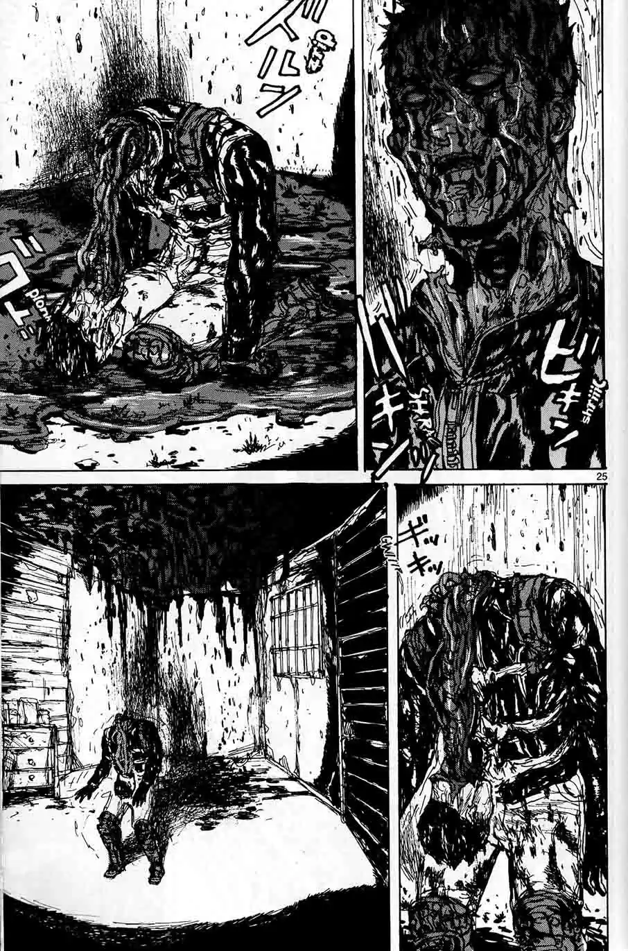 Read Dorohedoro FR Manga Online