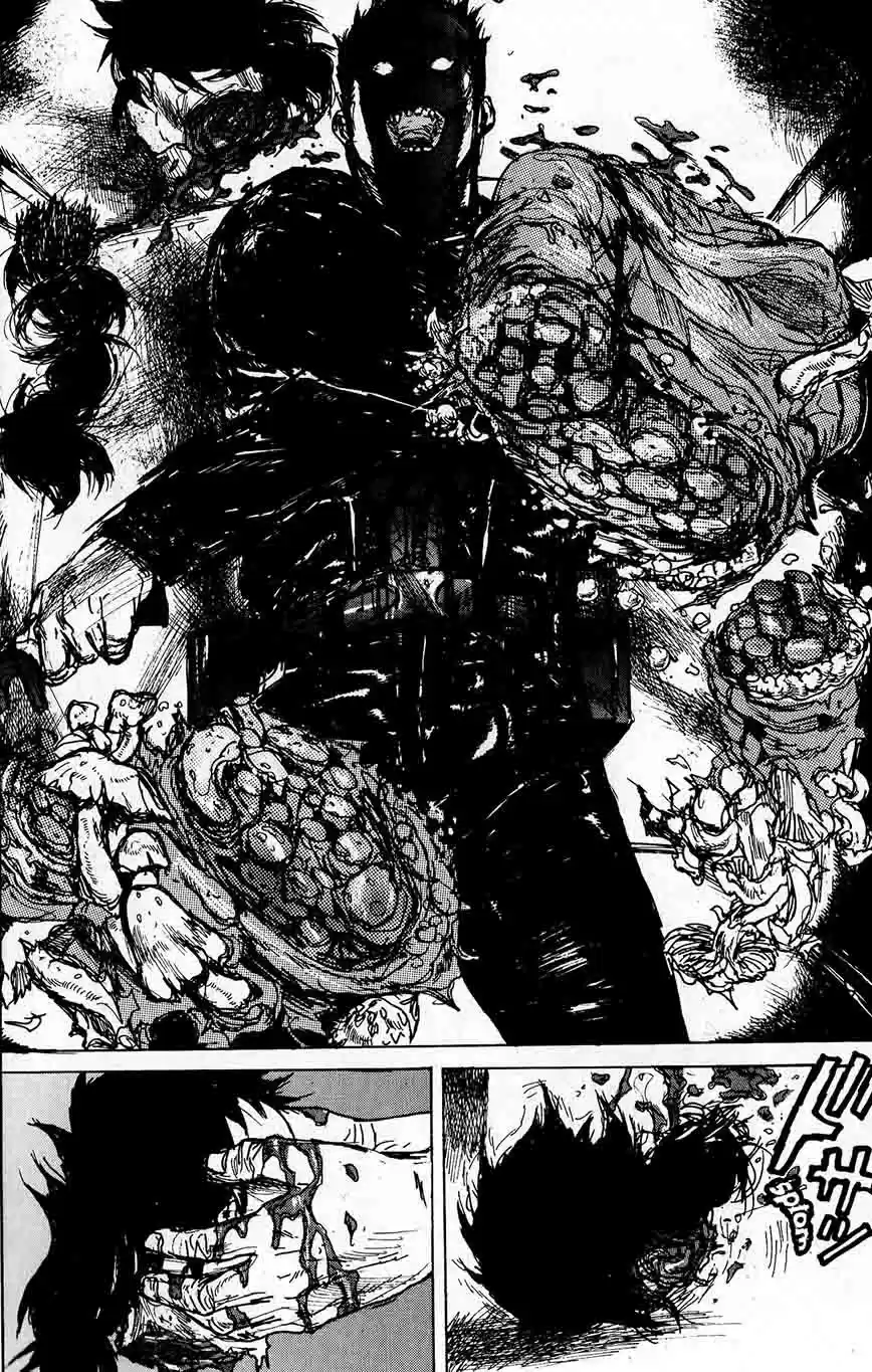 Read Dorohedoro FR Manga Online