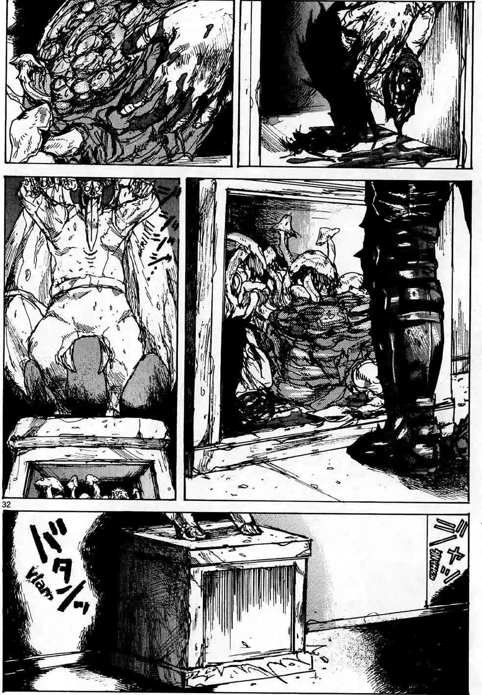 Read Dorohedoro FR Manga Online