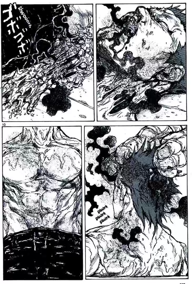 Read Dorohedoro FR Manga Online