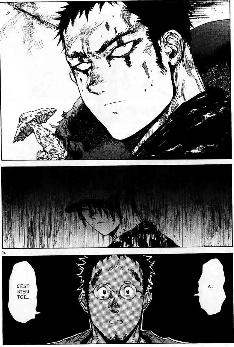 Read Dorohedoro FR Manga Online