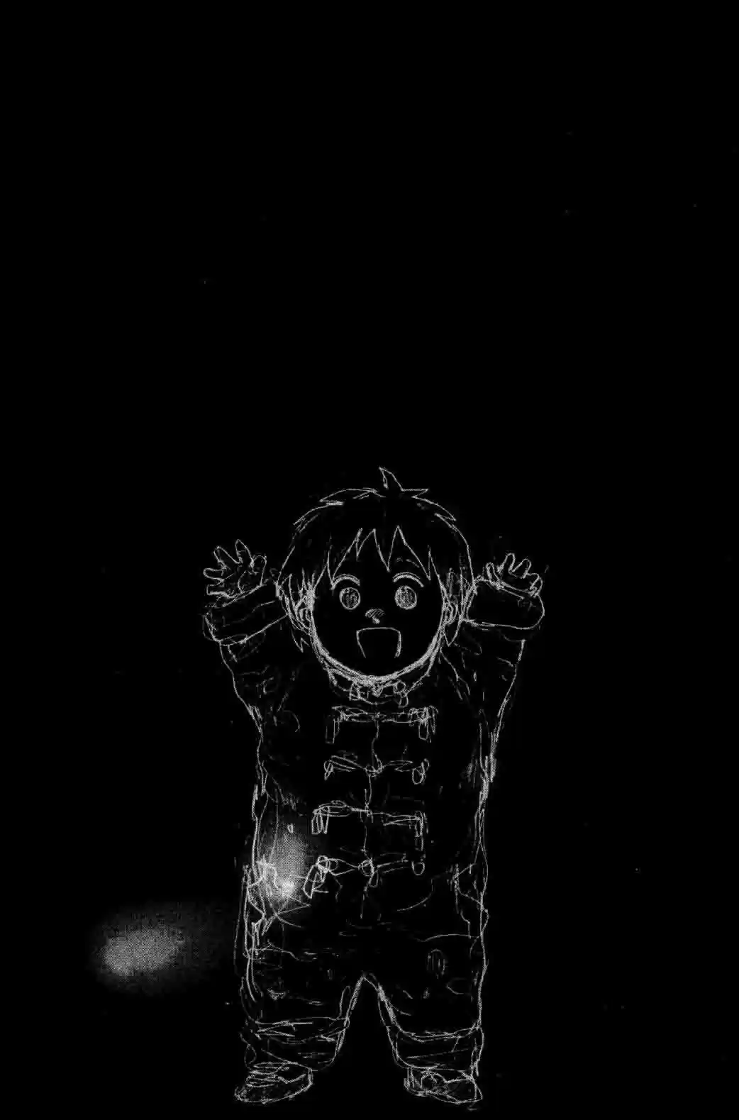 Read Dorohedoro FR Manga Online