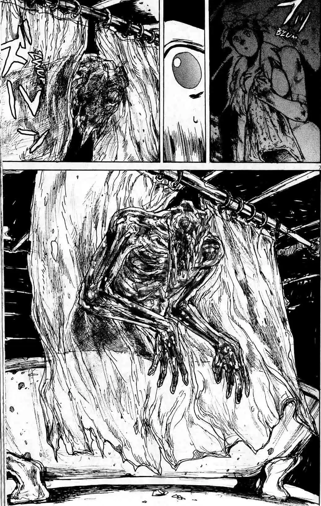 Read Dorohedoro FR Manga Online