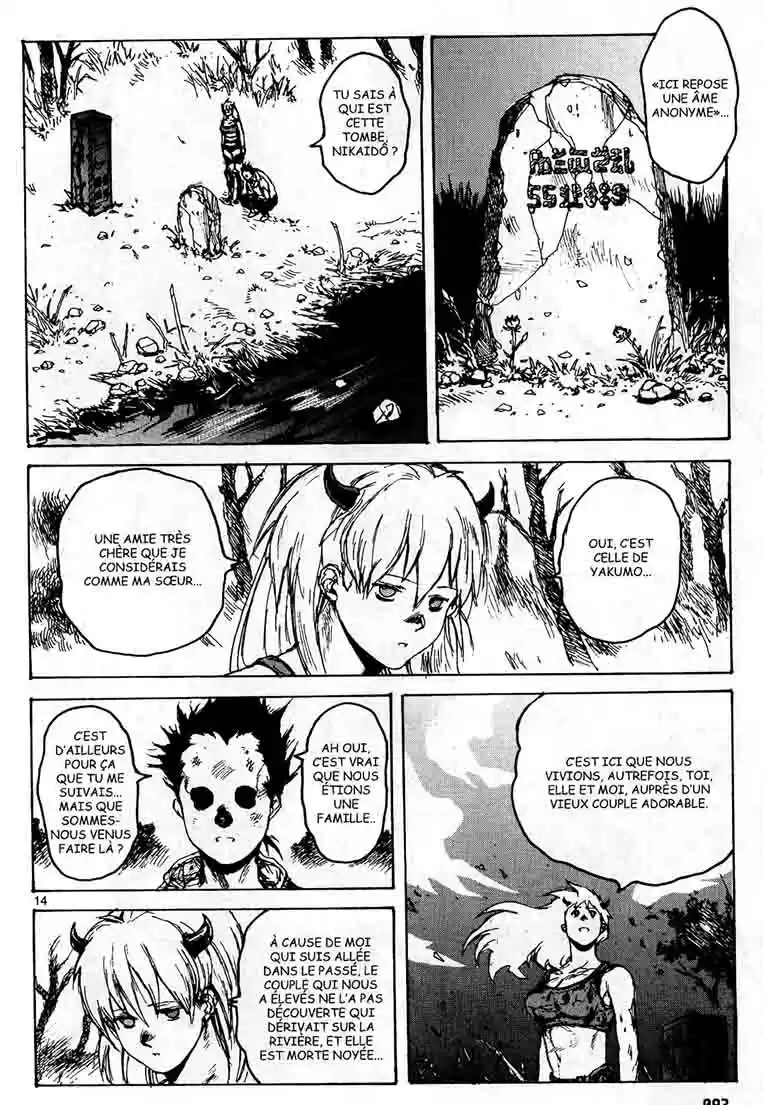 Read Dorohedoro FR Manga Online